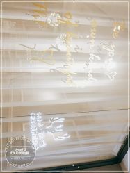 -U+nail优加专业美甲美睫
