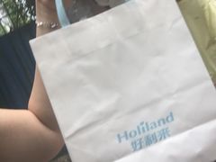 -好利来(八里庄店)