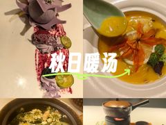 -叶叶菩提·晋福宫