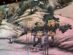 -长江路历史文化街区