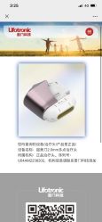 -Yestar宁波艺星整形医院
