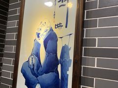 -一壶私房菜·顺德菜·顺德鱼生