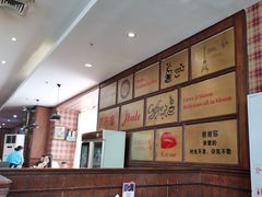 -吉布鲁牛排海鲜自助(温江合生汇店)
