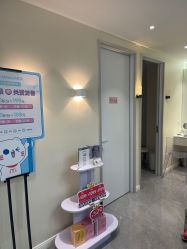 -咪咪专业脱毛连锁机构
