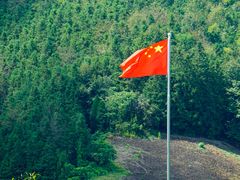 -中国宣纸文化园