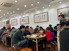 大堂-惠丰源烩面馆(经七路店)