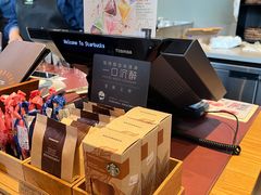 -星巴克臻选(北京前门大街店)