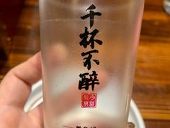 -今邕烧烤(西大店)