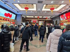 -张一元(总店)