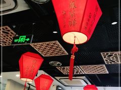 大堂-头壹号饸饹面·大油条(东升科技园店)