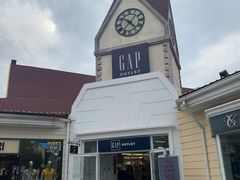 -GAP(王府井奥莱·香江小镇店)
