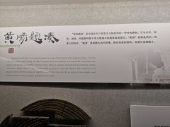 -汉陵苑
