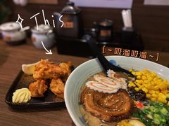 -雷神拉面(财富中心玉米楼店)
