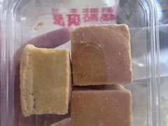 -爱德顺糕点食屋(利民道店)