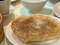 金网锅贴-利苑酒家(合景国际金融广场店)