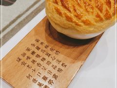 -新兴家喻酒家·羊城名宴(昌岗店)