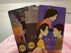 -H次元沉浸剧情密室(街道口店)
