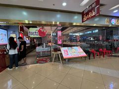 -龍歌自助小火锅(李沧顺和汇店)