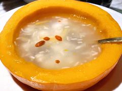 柑橘酒酿金瓜小圆子-望湘园·小雅(德基店)