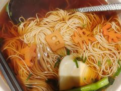 -云锦壹号·淮扬宴(徐汇万科店)