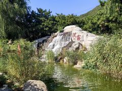 -天津盘山风景名胜区