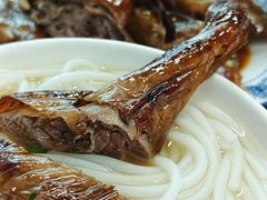 -下村新强记烧鹅店