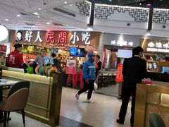 -永旺梦乐城(常熟新区店)