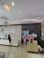 -东莞西妃整形美容医院