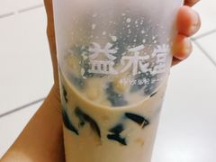 -益禾堂(海口宜欣城店)