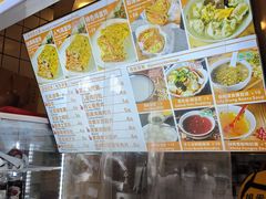 -卞姐蛋饼(陕西南路店)