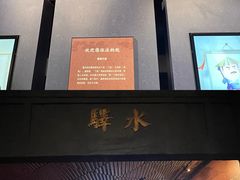 -隋唐大运河文化博物馆