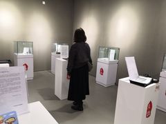-深圳失恋博物馆再见前任(汇商名苑店)