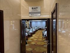 -贵州大厦贵州厅(樱花园西街店)
