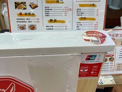 -驴世家驴肉火烧·凉皮·胡辣汤(首经贸店)
