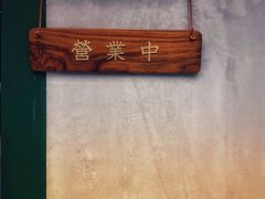 -SeekSeeking咖啡专门店(堰塘街店)