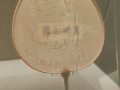 -中国扇博物馆