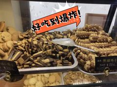 -起士林(荣安大街店)