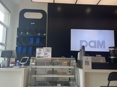 -Pam Coffee