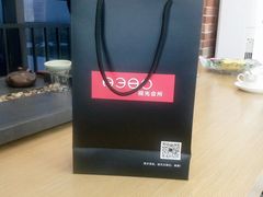 -A380视光·蔡司眼镜店(锦艺城店)