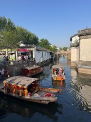 -一揽芳华汉服旗袍体验馆(拙政园店)