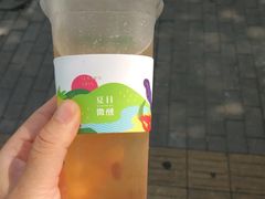 -炖物24章·顺时轻养茶(杭州大厦店)