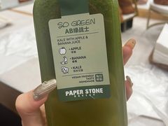 -PAPER STONE BAKERY(天汇广场店)