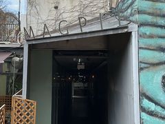 -MAGPIE喜鹊派餐厅(华侨城店)