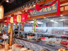 -肖记公安牛肉鱼杂馆· 省级非物质文化遗产(仁和路店)