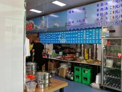 -北三沙家烧麦(北头道街店)