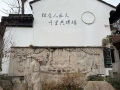 -衣裳街历史文化街区
