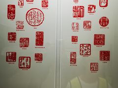 -徐悲鸿纪念馆