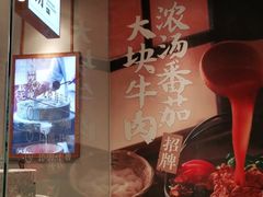 -小满手工粉(上海文峰广场店)