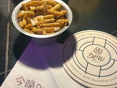 -DEW Lounge(深圳湾店)