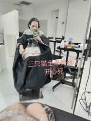 -熙.Hair 丨专注女子中长发丨